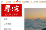 什么是SSL和HTTPS?企业网站有必要安装部署SSL和HTTPS吗