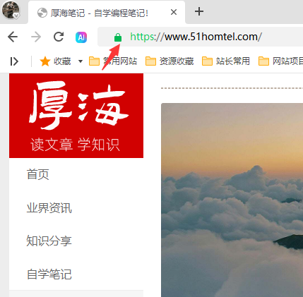 QQ截图20250323160421.png