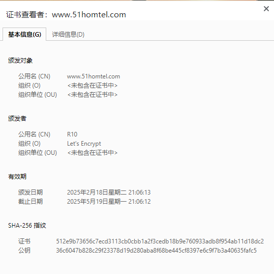 QQ截图20250323160451.png